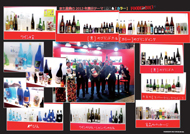 FOODEX2013|[g