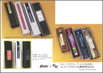 uJ[gEfUC̎ጤ#4.2v