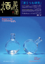 SW: RrjŔ300ml̂