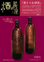 SW:LтĂI~TPL[