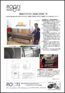 DIEMME Open-type Membrane Press