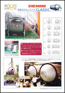 DIEMME Rotary Fermenter