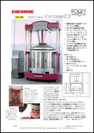 DIEMME Basket Press Vintage 23