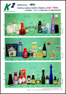 Glass Bottles under 170ml