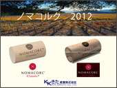 m}RNЉ_CWFXg2012
