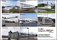 Islay Whisky