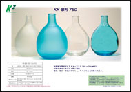 KKとくり 750（750ml）